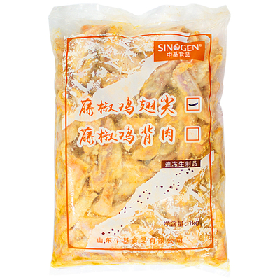 三荣小吃油炸藤椒冷冻鸡翅尖外卖