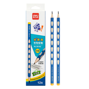 得力洞洞铅笔特粗小学生用防咬无铅毒三角杆2b矫姿铅笔幼儿园初学者专用加粗hb粗杆不易断儿童洞洞笔赠卷笔刀