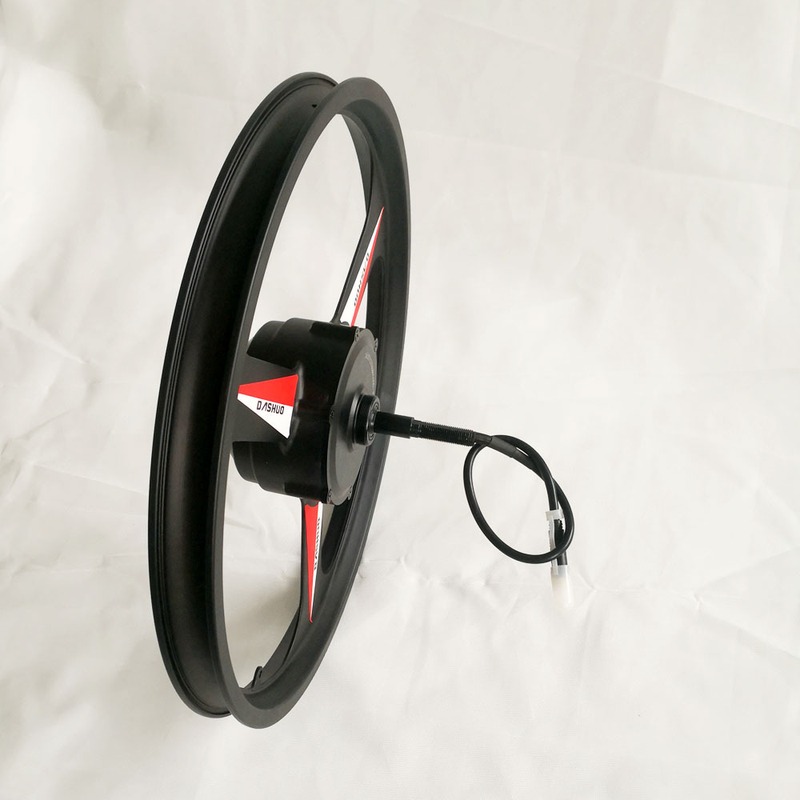 山地车电机电机20寸一体轮电机轮毂电机无刷有齿电机改装车三刀轮