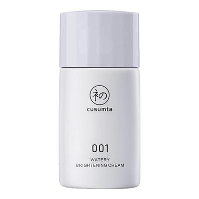 央妈力荐丨隔离提亮遮瑕妆前打底