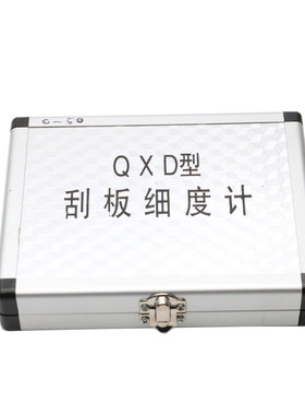 t1724-89qxd50um刮板细度计