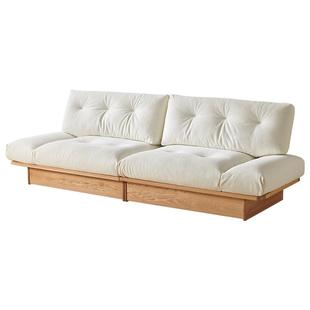 全友家居原木风储物实木沙发2025新款客厅直排可拆洗布艺帆船沙发