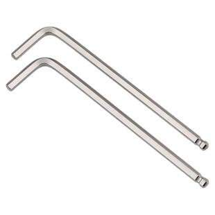 内六角扳手加硬L型镀镍六方多功能螺丝刀六边形加长扳手工具套装