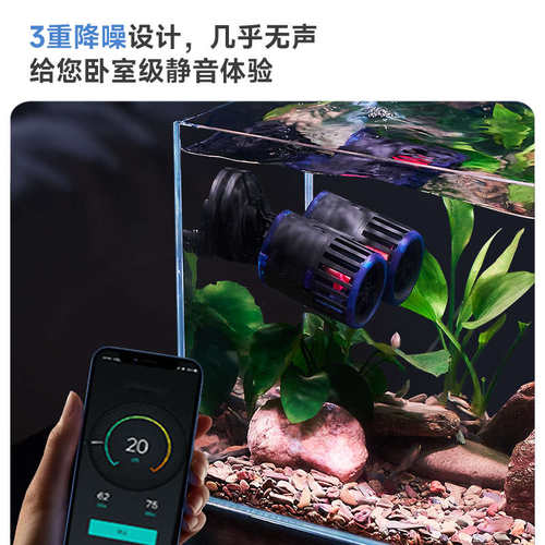 yee造浪泵超静音鱼缸冲浪泵双头清洁神器水族箱吸盘造流泵吹粪器