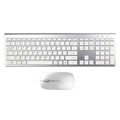 官方正品】爆款热销10w+mac键盘