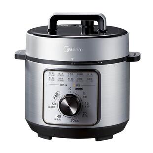 美的电压力锅家用高压锅一体4升多功能饭煲3到4人官方旗舰店正品