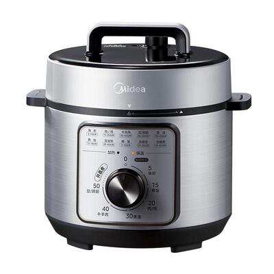 美的电压力锅新款4升不粘内胆