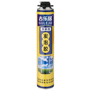 门框脱落专用胶门缝填缝剂墙缝隙填充破损修补神器窗户边框填充物