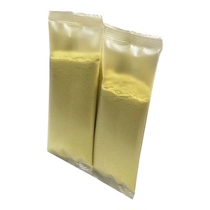 【去湿很猛】陈皮姜汁茯苓姜粉