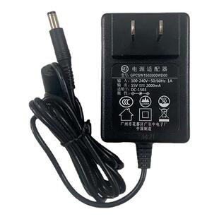 贝德户外拉杆音响充电器15V 2000mA GPCSW15020000WD00 DC-1503A