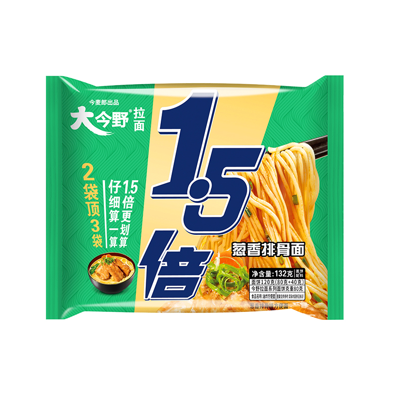 今麦郎1.5倍大今野方便面大份量红烧牛肉葱香排骨多口味泡面速食