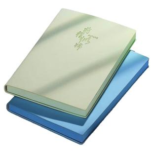 木雷笔记本a5软皮高颜值本子莫兰迪紫色系精致学生日记本2025年新款ins风高级感横线记事商务办公记录本加厚