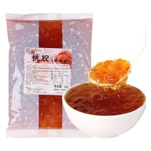 诺真免煮即食桃胶饮品冰糖雪燕羹炖奶烤梨银耳燕窝甜品奶茶店商用