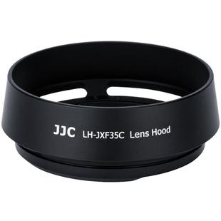 JJC 适用富士遮光罩XF 23mm F2遮光罩XF 35mm f/2 R WR龙镜头XC 35mm F2 富士XT30III XT5 XH2 XS10配件 金属