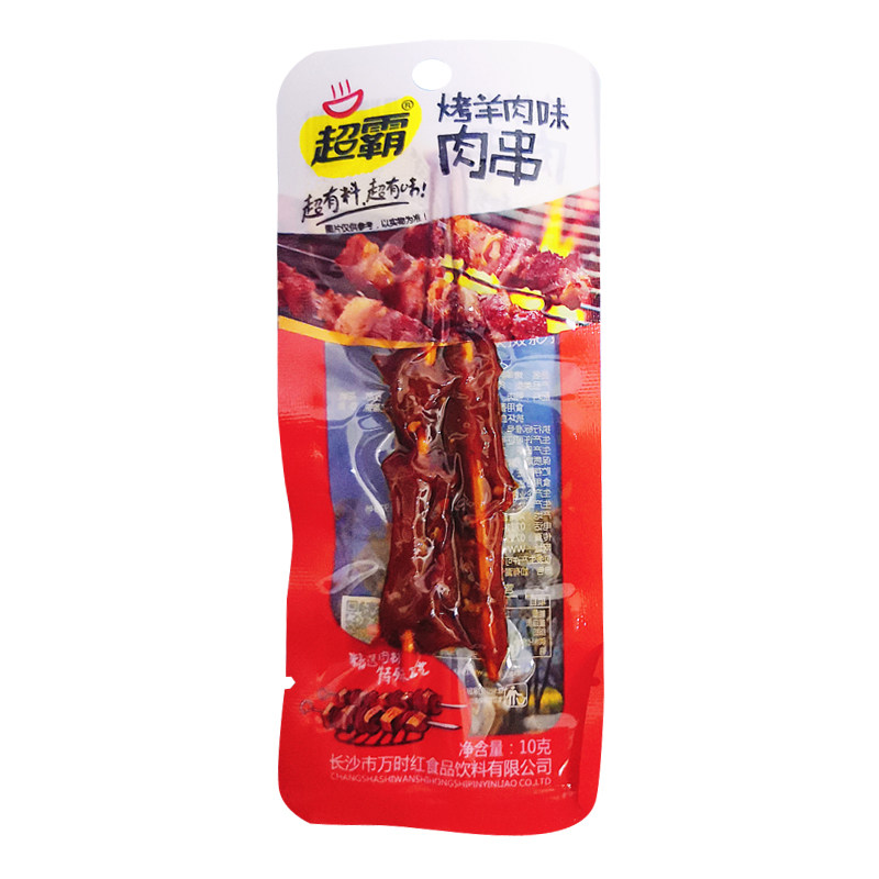 超霸烤羊肉味肉串牙签肉