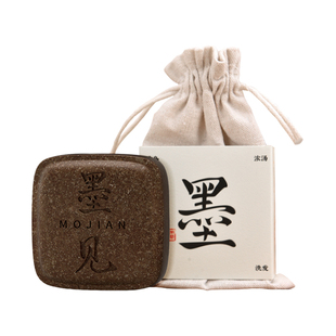 墨见草本洗发皂旗舰店侧柏叶何首乌手工洗头膏控油去屑蓬松防断