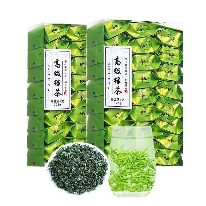 日照特级云雾绿茶500g独立包装