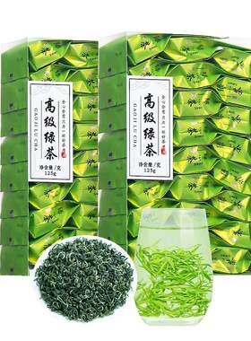 日照特级云雾绿茶500g独立包装