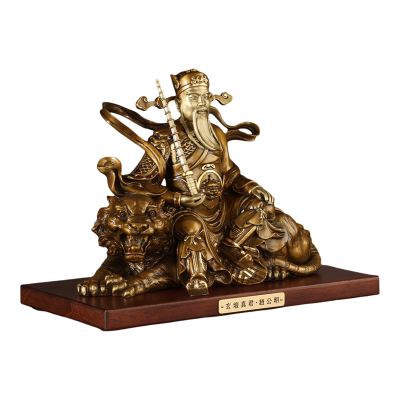 铜武财神赵公明摆件玄坛真君赵公明神像客厅玄关装饰乔迁开业礼品