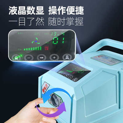 增氧泵机养鱼氧气泵可充电两用便携式大功率钓鱼专用鱼塘交直流制