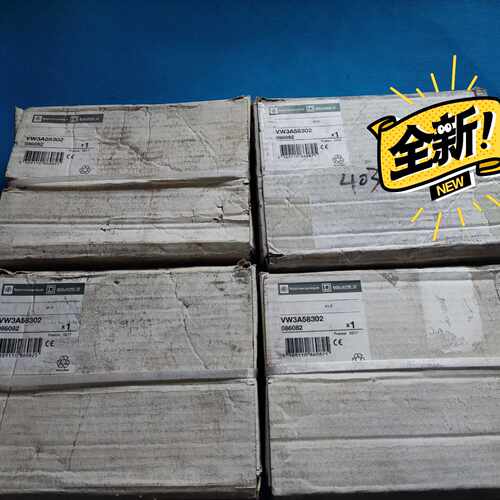 变频器 PG卡 inventer拍前询价下单