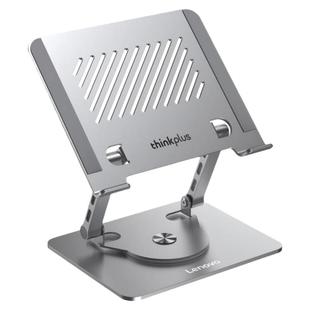 联想笔记本电脑支架支撑托架子增高悬空便携散热架适用手提笔记本轻薄本游戏本平板电脑