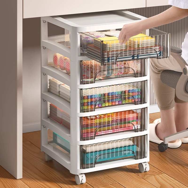 星优抽屉式收纳柜桌下文件柜卧室夹缝办公室学生文具整理置物柜子