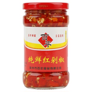 百年纯鲜红剁椒湖南风味剁辣酱下饭酱蒸鱼剁椒炒菜拌面剁椒鱼头