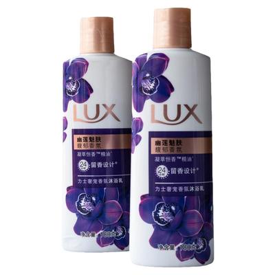 力士幽莲魅肤沐浴露持久留香男女