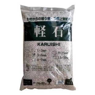 轻石颗粒浮石钵底石兰花石媲美日向石多肉铺面垫底水族滤材进口级