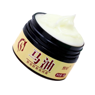 马油膏脚后跟龟裂干裂护手护脚润面滋润保湿皴裂膏棒棒油蛤蜊油