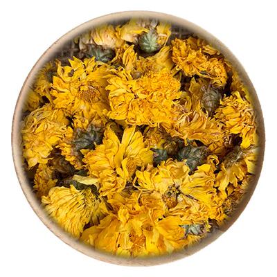 50g黄菊花可打粉满包邮