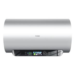 国补海尔电热水器家用60升一级能效变频卫生间洗澡镁棒免换免清洗