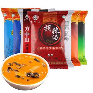 方中山胡辣汤清真正品河南特产微辣牛肉味糊辣汤早餐速食汤料商用