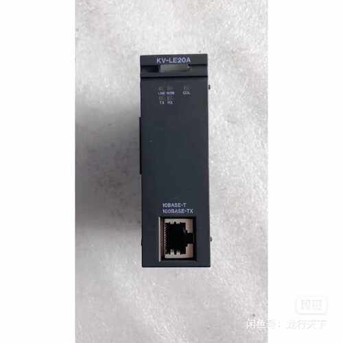 E  KV-LE20A 实物拍摄