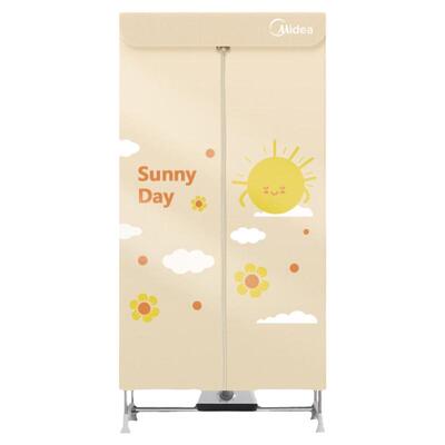 美的烘干机家用双层烘衣机