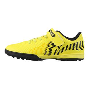 李宁儿童足球鞋男童碎钉TF疾影正品女孩青少年小学生专用专业训练