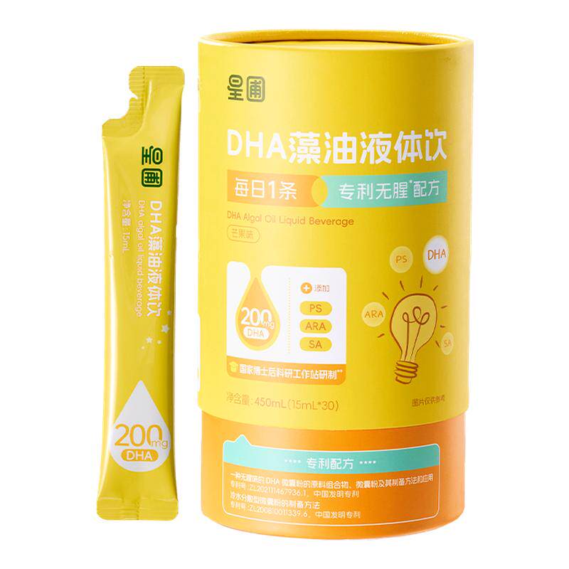 //img.alicdn.com/bao/uploaded/O1CN01Y2qOke1GZnMB7if8u_!!6000000000637-0-yinhe.jpg