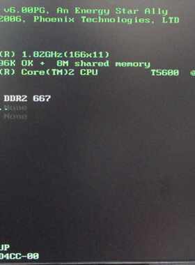 Ismeca G5C630-DR P/N: G5C631-002G & CPU 1.82GHz & RAM