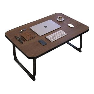 大学生床上小桌子折叠宿舍学习写字办公书桌电脑桌简易书桌小桌板