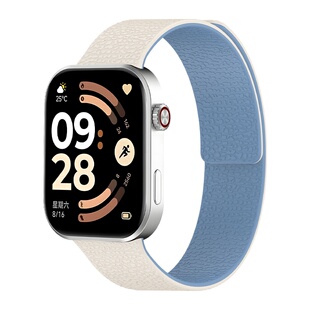 适用红米手表6表带redmiwatch5新款磁吸硅胶redmi4腕带智能小米手环9Pro荔枝纹磁吸8pro运动男女生替换带配件