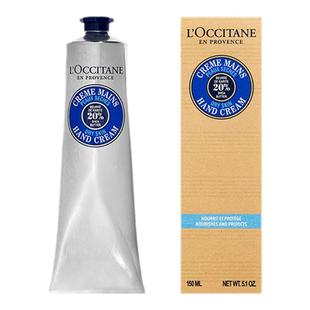 麦德龙L'OCCITANE欧舒丹乳木果经典润护手霜150ml清爽水润滋养