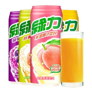 台湾原装进口绿力葡萄汁饮料维生素c果汁蜜桃菠萝芒果汁果味饮料