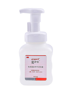 3m泡沫型酒精儿童居家免洗洗手液