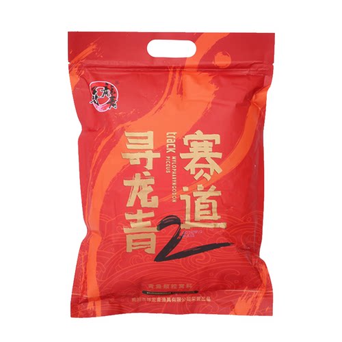 赛道2寻龙青赛道战青颗粒饵料小药黑坑野钓大青草鱼黑鲩鲤鱼钓饵