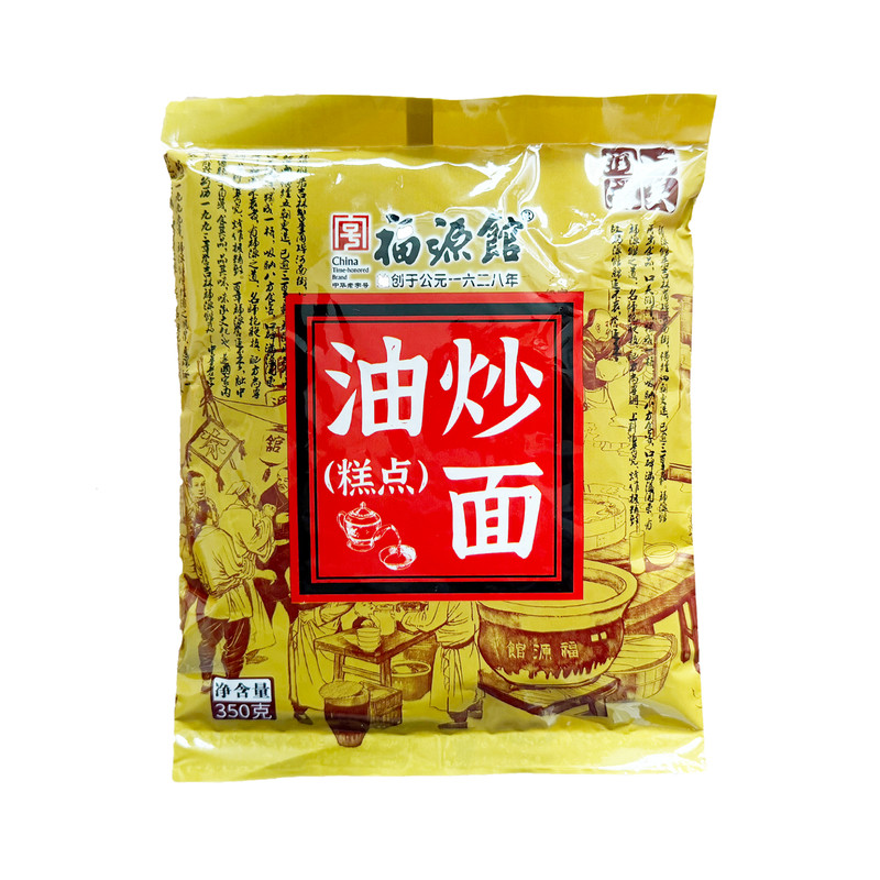 吉林福源馆食品油炒面350克小包装东北特产酥油茶包邮油茶面