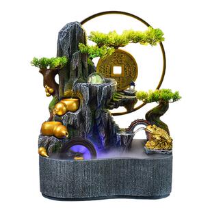 风水轮流水摆件循环水招财室内客厅生财假山喷泉水景公司开业礼品