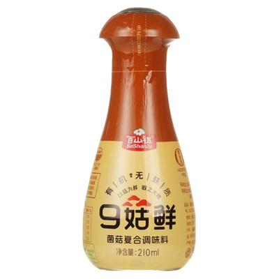 百山祖九姑鲜有机无麸质轻盐无添加儿童调味料菌菇松茸鲜替代酱油