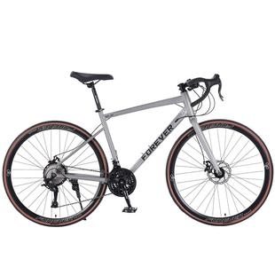 永久公路自行车成人男女通勤弯把轻快竞技单车铝合金变速学生赛车