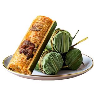 竹筒粽子】肉粽甜粽蛋黄蜜枣八宝豆沙加热即食老式糯米早餐礼盒装